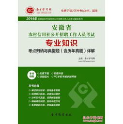 一、注册前的准备工作