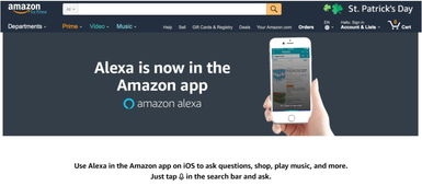 课堂环境中的辅助角色