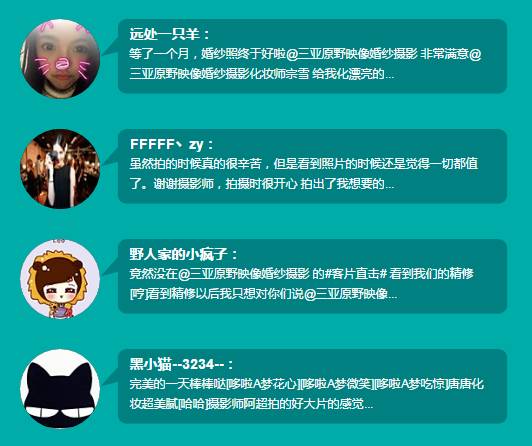 客服的五大技嫩