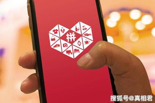 四、 拼多多“单拍不发”现象的反思