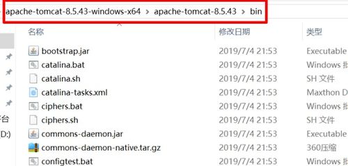 三、 优化美国卡派提单时效的策略
