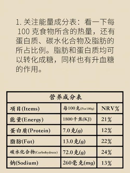 1. 物流模式选择