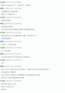 一、 淘宝丢件赔偿的责任判定