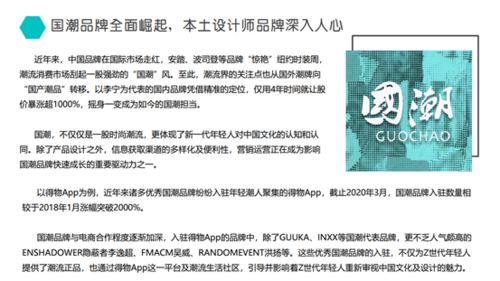 六、 Emazr物流费用与附加派送费