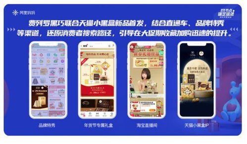 5. 计划设置与操作