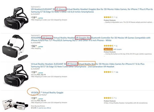 （四）提前Zuo好商标布局