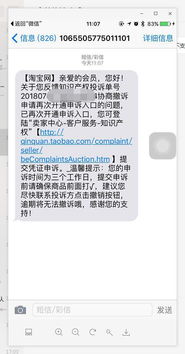 判定成立的条件