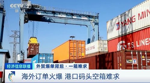 吉箱：空箱的另一种称呼， 寓意吉祥如意