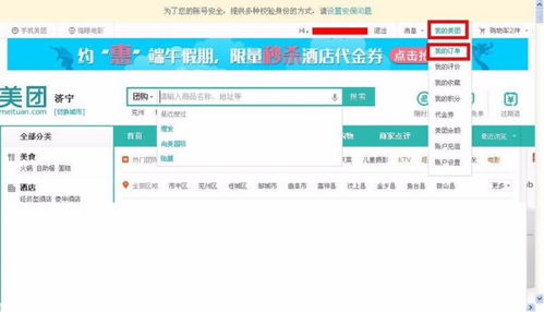 处理退款申请， 物流追踪不可或缺