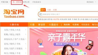 设置商品属性：精细化管理的关键