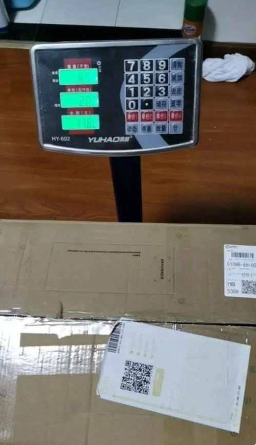 精确称重与包装材料考量