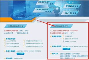 第一步：踏入Ozon的大门