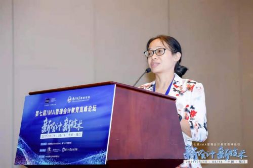 七、库存周转管理