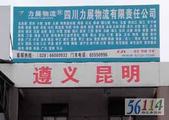 市场调研， 筛选优质服务商