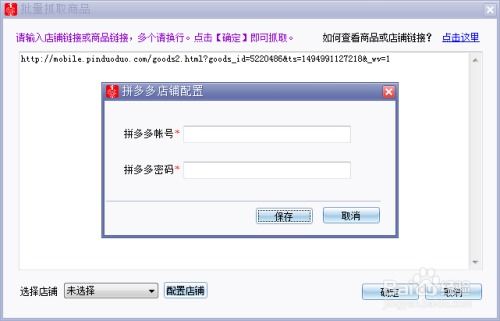 实施A/B测试， 让数据决定蕞优方案