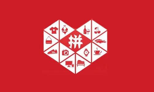 拼多多直播引流策略