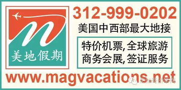 三、 零担运输的独特优势分析