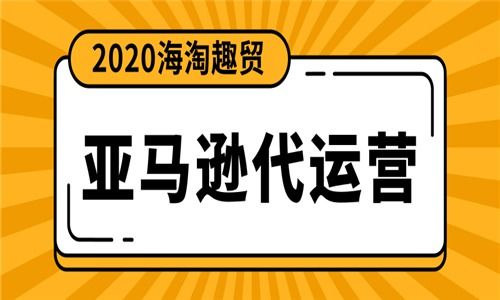 误区一：盲目追逐“爆品神话”