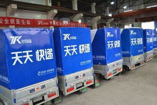 京东快递春节期间服务范围