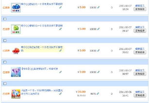 1. 24小时破零策略