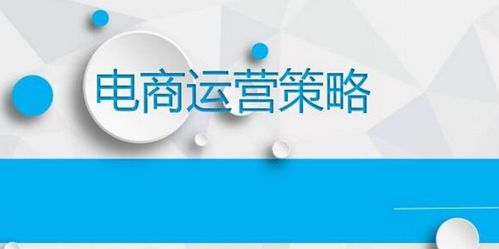 一、什么是分享小站？