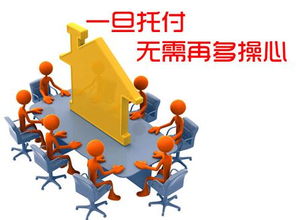 正确选品：精准定位， 吸引消费