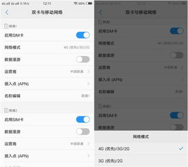 二、 注销后的视频访问：独立于个人账号的视频内容