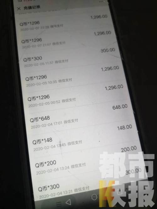 一、 速卖通直通车的基本情况