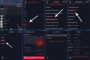 制定内容计划：吸引目标观众的关键