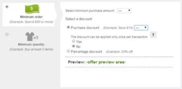 一、 了解eBay平台规则与促销策略的重要性