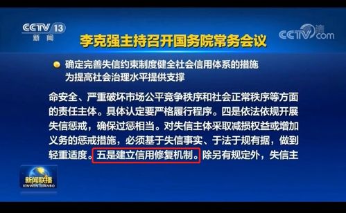 一、 天猫黑号的现状与影响