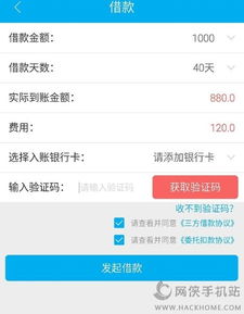 二、 差10审批值的意义与处理时间