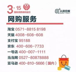 七、 WAYINCLOUD微营云：群发邮件平台整合