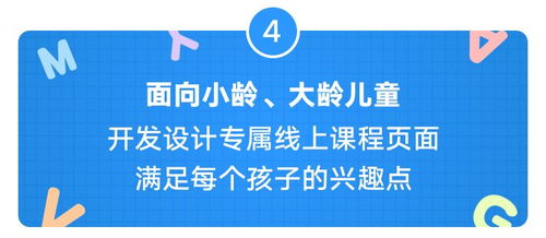 美国03类商标QOOQ转让出售：解析其特点与价值