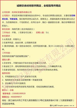 六、 邮费成本与利润核算