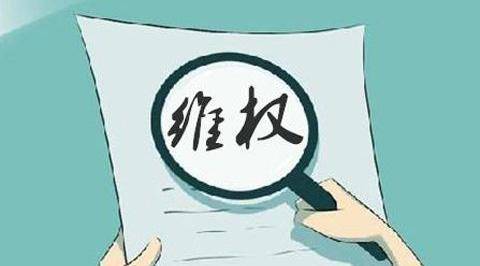 严格的管理措施确保卖家合法经营