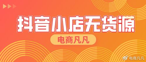 一、 主动沟通，化解潜在纠纷