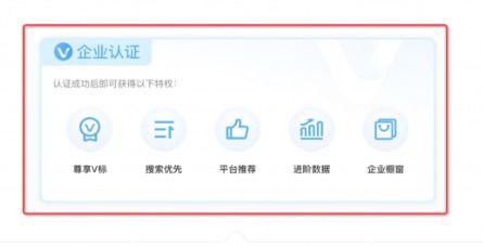 Q：淘宝光合平台怎么赚钱？收费吗？