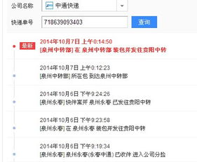 一、淘宝补单的目的与情况