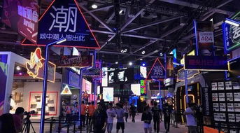 3. 造物节会场活动商品要求