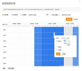 1. 出价过低：影响排名，降低曝光机会