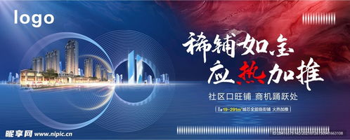 三、 商品展示和类目要求