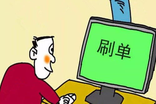 五、 防止店铺降权，平安放心