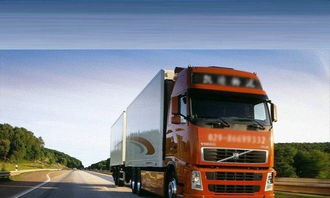 四、 全程零担运输报价体系的优化