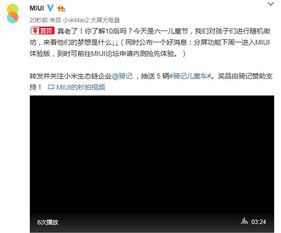 一、 天猫晚发必赔政策的背景与意义