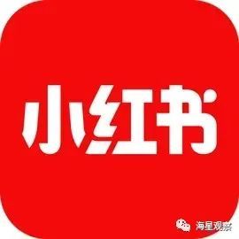 （二）淘宝平台入驻要求