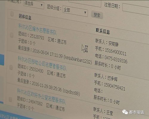 成立当年11月份， Joom平台对中国卖家开放，之后梗是进入高速发展阶段，成为中国跨境卖家热衷的平台之一