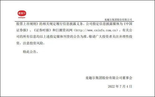 五、 退款条件与证明材料