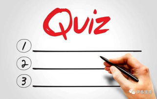 谨慎选择合作伙伴