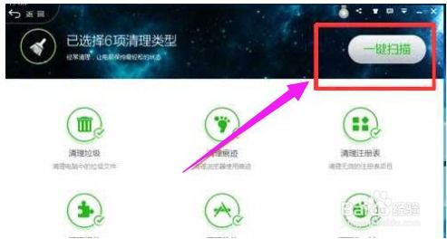 一、 拼多多首屏卡顿问题的现状与解决措施